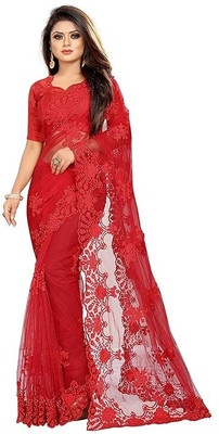 Pkkt Embroidered Bollywood Net Saree(Multicolor)