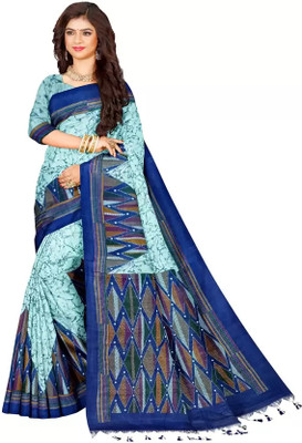 TRFASHIONHUB Printed Ikkat Cotton Blend Saree(Blue)