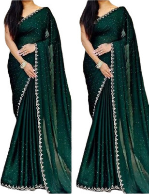 SHREE SHUBH CREATION Solid/Plain Bollywood Art Silk Saree(Dark Green)
