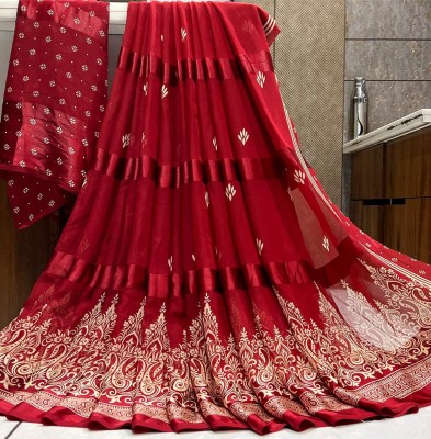 Hensi sarees shop Floral Print, Animal Print, Applique, Dyed, Ombre, Paisley, Solid/Plain, Striped, Temple Border Paithani Chiffon, Satin Saree(Red)