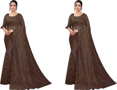 Paanthcreation Self Design Bollywood Net Saree(Pack of 2, Brown)