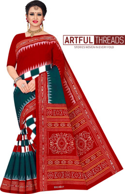 ARTFULTHREADS Printed, Geometric Print Sambalpuri Pure Cotton Saree(Maroon)