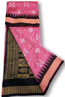 shopsilk Embroidered Sambalpuri Art Silk Saree(Pink)