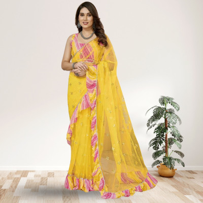 Sreeguru Enterprise Embroidered Daily Wear Net Saree(Yellow)