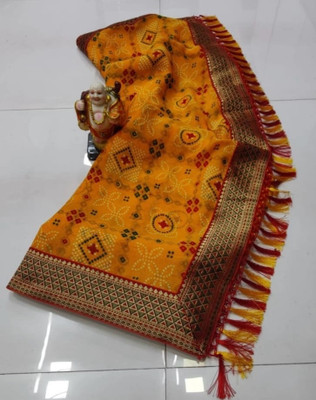 Megha silk mills Printed Bandhani Georgette Saree(Pack of 2, Yellow)