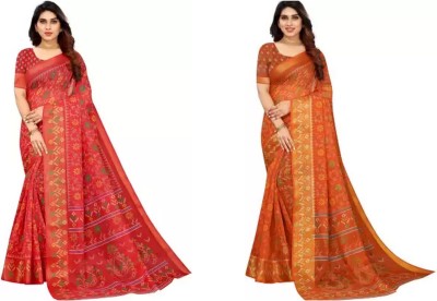 THE PRIVATE LABLE Printed Daily Wear Cotton Silk Saree(Pack of 2, Multicolor)