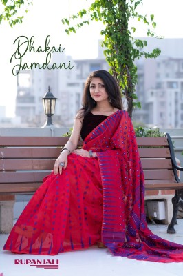 RUPANJALI Woven Jamdani Pure Cotton Saree(Red)