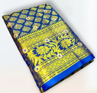 daniyal Self Design Banarasi Jacquard Saree(Blue, Green)