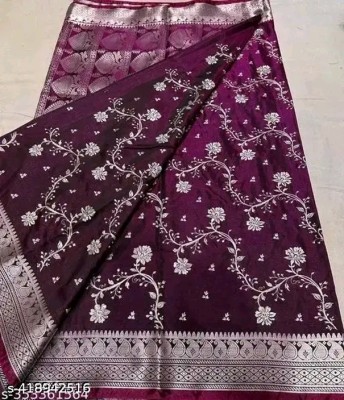 Sarees Mart Embroidered Banarasi Satin Saree(Purple)