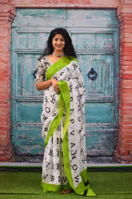 Tropwear Printed Ikkat Pure Cotton Saree(White)