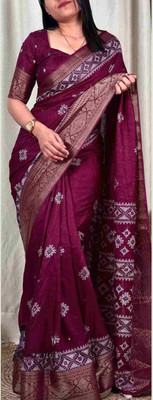 Stylezone Woven Bollywood Muslin, Jacquard Saree(Pink)