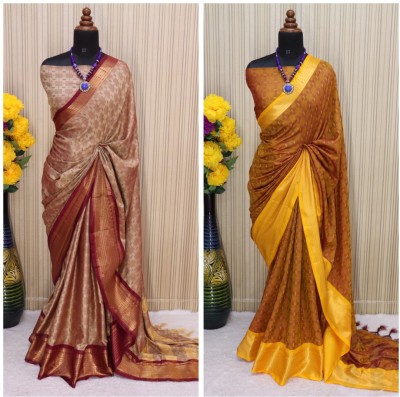 VRINDITA FASHION Woven Mysore Jacquard, Cotton Silk Saree(Pack of 2, Beige, Mustard)