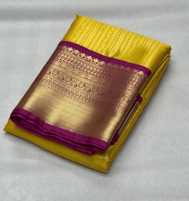 Akram Textiles Hub Woven Banarasi Jacquard, Art Silk Saree(Magenta, Yellow)