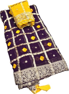 MSC TRENDLINE SAREES Printed Hand Batik Georgette, Viscose Rayon Saree(Purple, Gold)