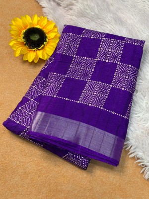 Shivaarya Self Design, Floral Print Daily Wear Cotton Silk, Tussar Silk Saree(Purple)