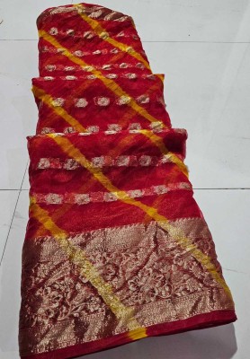 EMMANUEL TRADERS Woven, Blocked Printed, Embellished, Printed Banarasi Organza Saree(Multicolor)