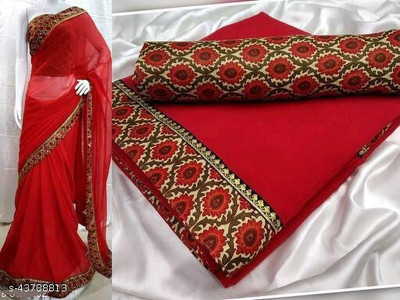 DRIZOMIZ Self Design Bollywood Georgette Saree(Red)