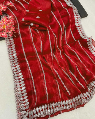 RUPAL CREATION Embroidered Garad Silk Blend Saree(Red)