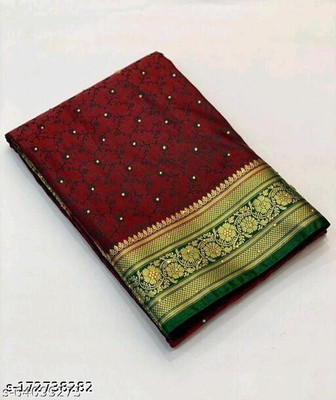 SareesGlobal Embellished Banarasi Art Silk Saree(Red)