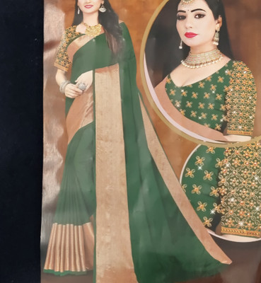 SYA Embroidered, Woven Daily Wear Art Silk Saree(Dark Green)