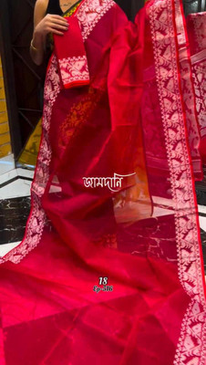 maa agameswari Self Design Jamdani Cotton Silk Saree(Red)