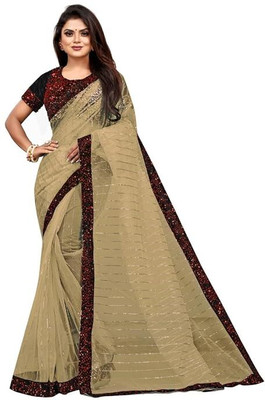 DDRS Fashion Self Design Bollywood Net Saree(Gold)