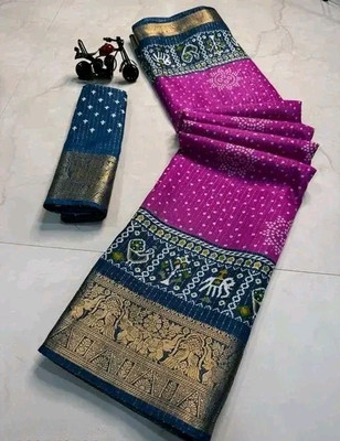 Dharam Creation Woven Banarasi Georgette Saree(Pink)
