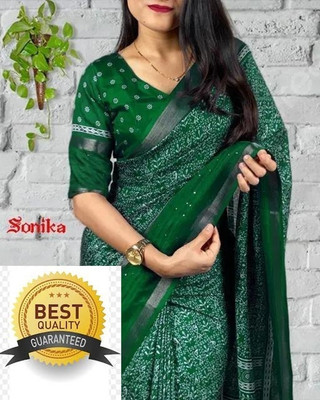 Vragi Printed Bollywood Art Silk, Silk Blend Saree(Green)