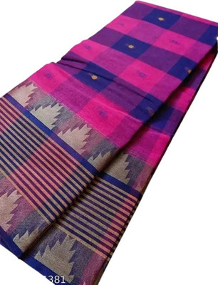Pal Handloom Checkered, Striped, Woven Tant Cotton Blend Saree(Blue, Pink)