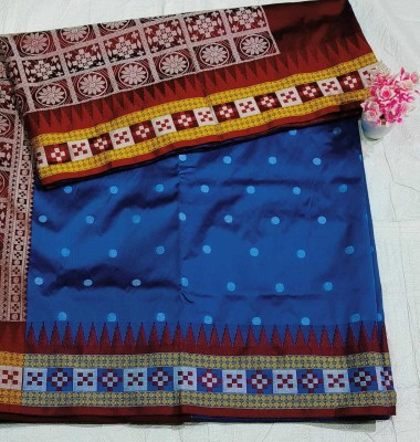 Cirkirow Temple Border, Woven Sambalpuri Art Silk Saree(Light Blue)