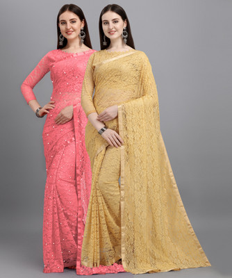 LOROFY Self Design Bollywood Net Saree(Pack of 2, Pink, Cream)