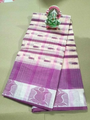 Maasaree Printed Tant Pure Cotton Saree(Cream)