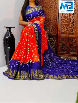 M.B.ENTERPRISE Self Design Bandhani Art Silk Saree(Green)