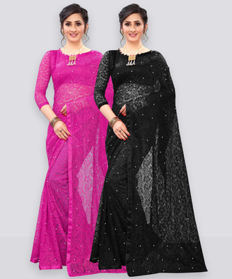 LOROFY Embellished Bollywood Net Saree(Pack of 2, Multicolor)