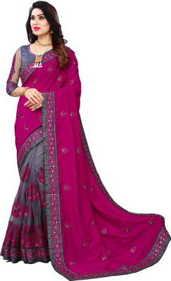 sadgun creation Embroidered Bollywood Net Saree(Purple)