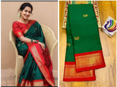 NST5 Woven Paithani Cotton Silk Saree(Dark Green)