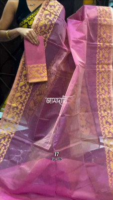 SP Boutique Embroidered Handloom Cotton Silk Saree(Pink)