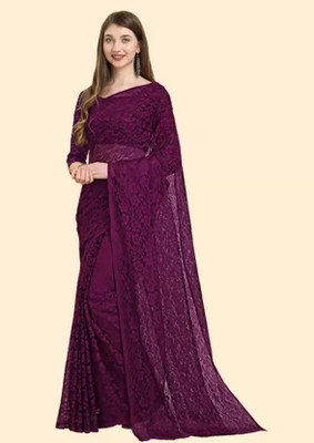 Suali Self Design Bollywood Net Saree(Purple)