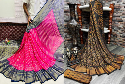 Sanjana Silk Blocked Printed Maheshwari Brasso Saree(Pack of 2, Black)