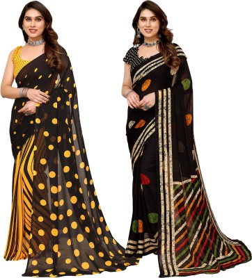 kashvi sarees Printed Daily Wear Georgette Saree(Pack of 2, Yellow, Black)