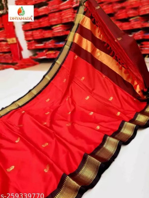 Paithani Woven Kanjivaram Pure Silk Saree(Red)