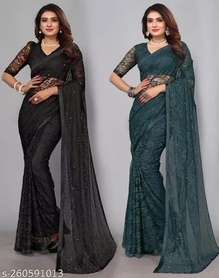 Vragi Self Design Bollywood Net Saree(Multicolor)