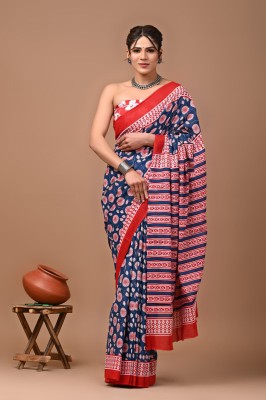 VIBEBAZAAR Blocked Printed, Floral Print, Geometric Print, Paisley, Printed, Striped Handloom Handloom Cotton Blend Saree(Blue, Red, White)