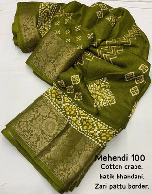 AA ONE ENTERPRISE Digital Print Bollywood Dupion Silk Saree(Green)