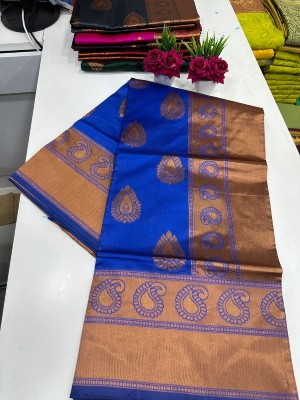A To Z Cart Embellished Banarasi Art Silk Saree(Blue)
