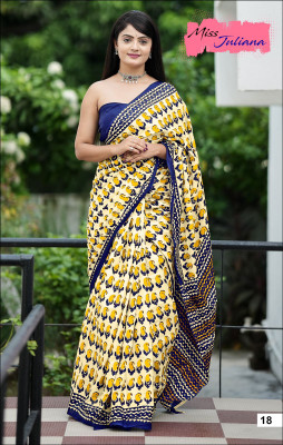 JASU CREATION Printed Ikkat Pure Cotton Saree(Yellow)