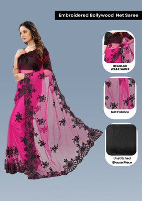 Barkiya Creation Embroidered Bollywood Net Saree(Pink)