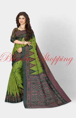 Bhadra Shopping Store Printed Sambalpuri Pure Cotton Saree(Dark Green)