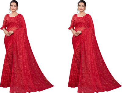 Fashion Field Self Design Bollywood Net Saree(Pack of 2, Red)