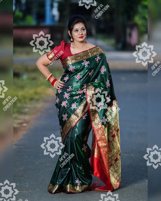 AFIFA CREATION Embroidered Sambalpuri Satin Saree(Dark Green)